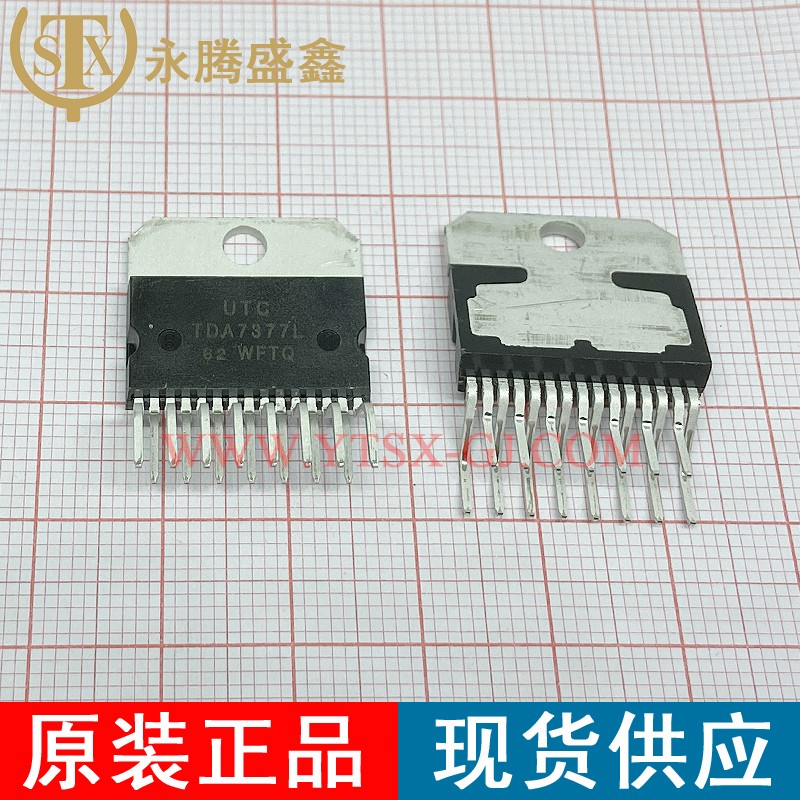 TDA7377L